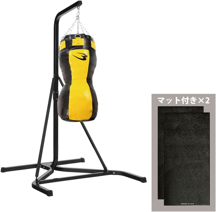 BODYMAKER(ボディメーカー) サンドバッグスタンド5セット2